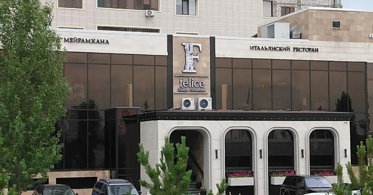 Amor De Astana, Жк Симфония, 3 Комнатная Апартаменты Астана